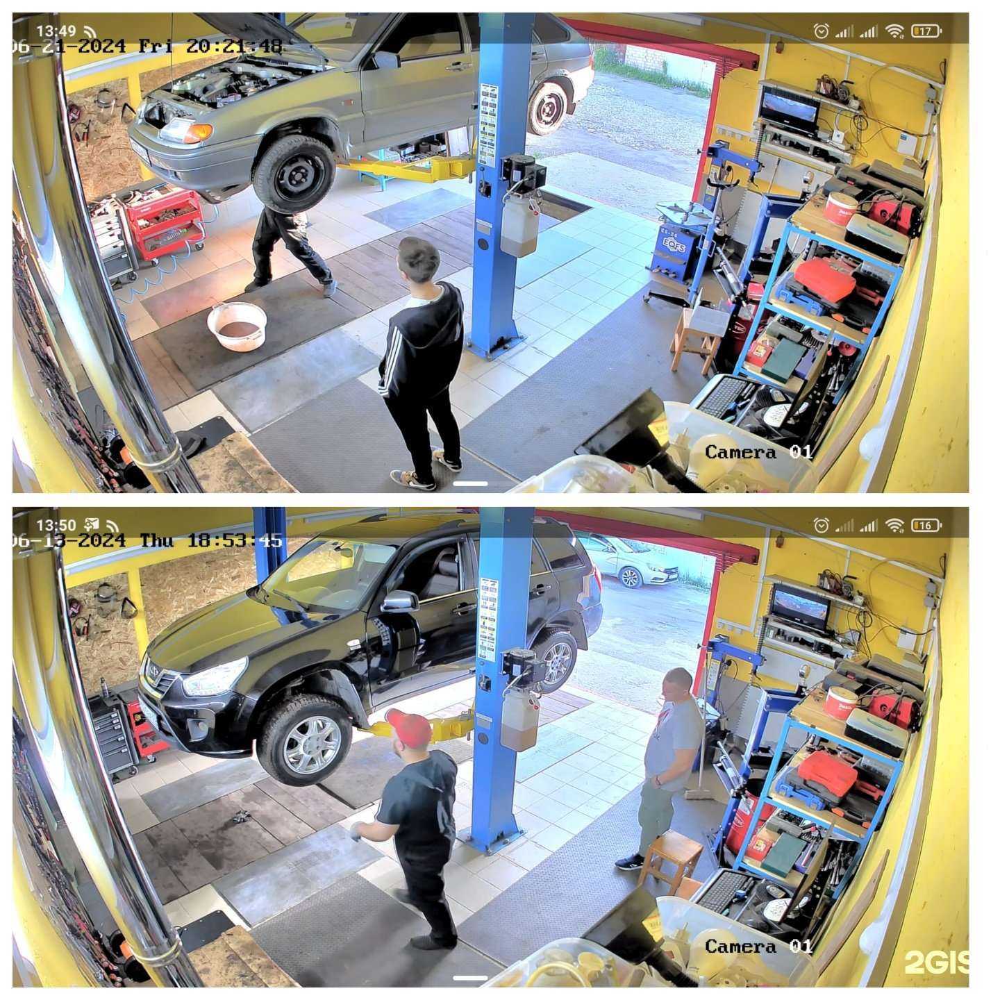 Отзывы на компанию Автомастерская сход-развала и шиномонтажа в Смоленске c фото