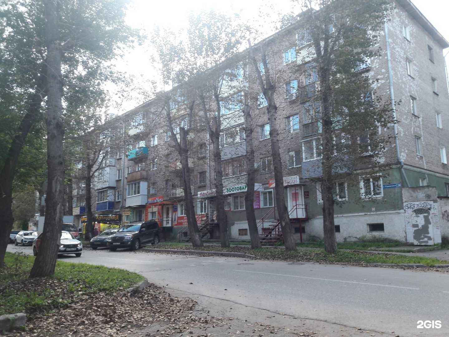 Отзывы на компанию Perm nail в Перми c фото - фотография 2 из 2