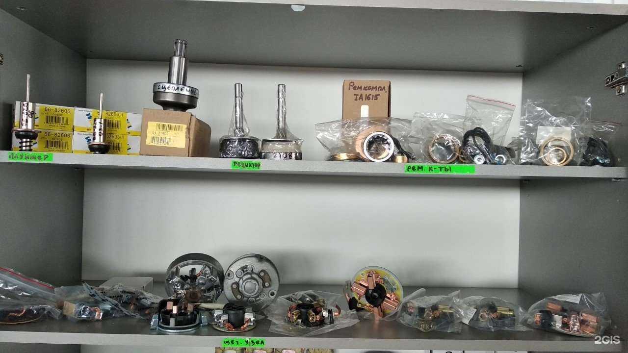 Отзывы на компанию РемЛига в г. Курск c фото