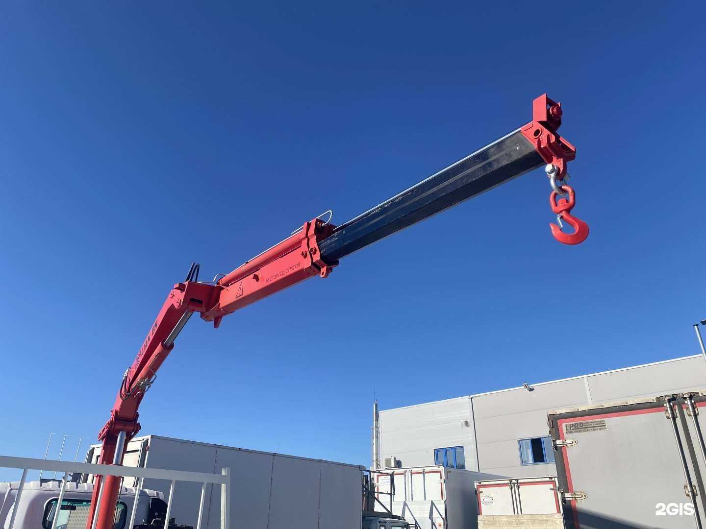 Отзывы на компанию Трак-прайс.ру в г. Тамбов c фото