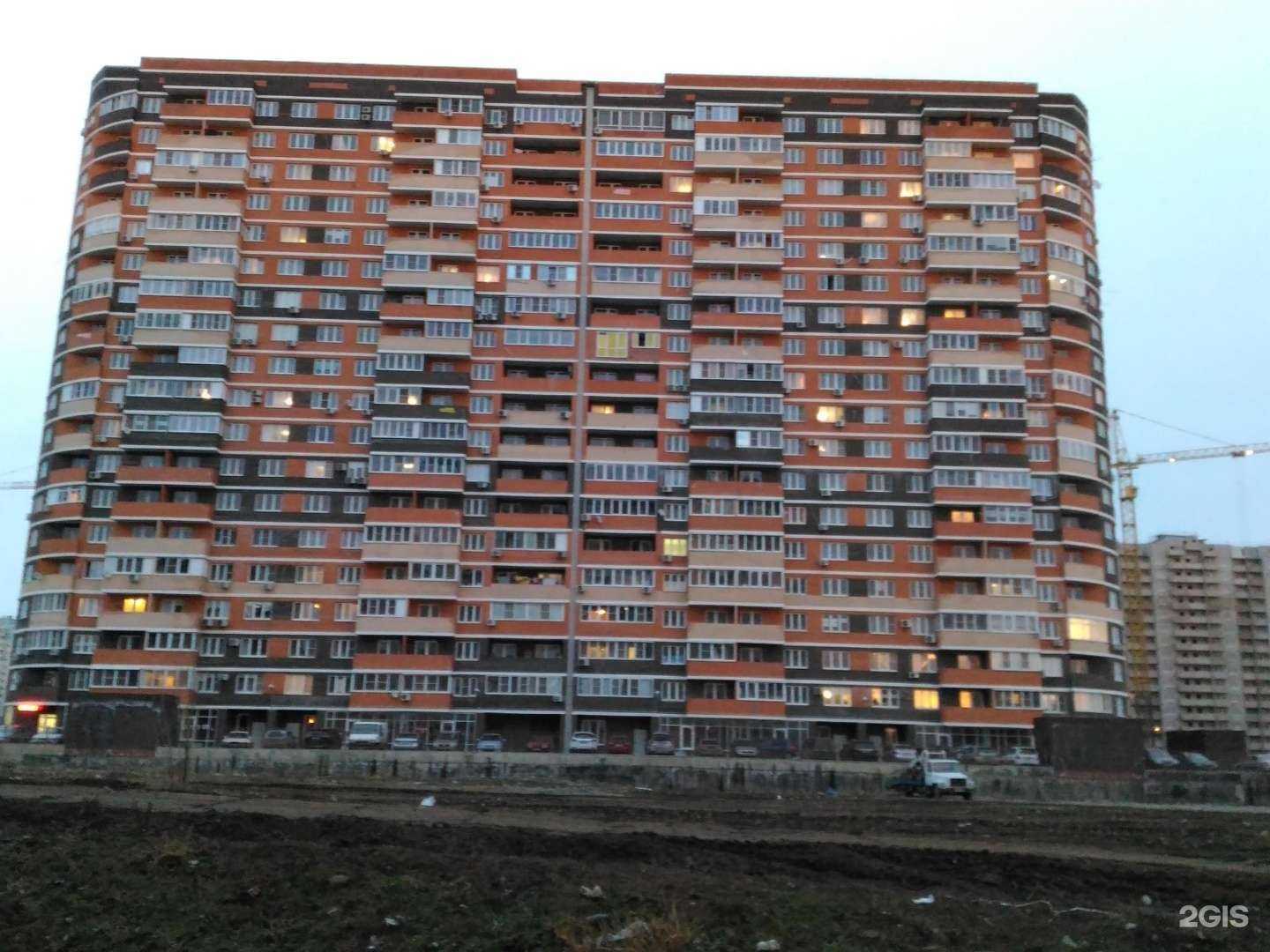 Отзывы на компанию Оливия в Краснодаре c фото - фотография 2 из 2