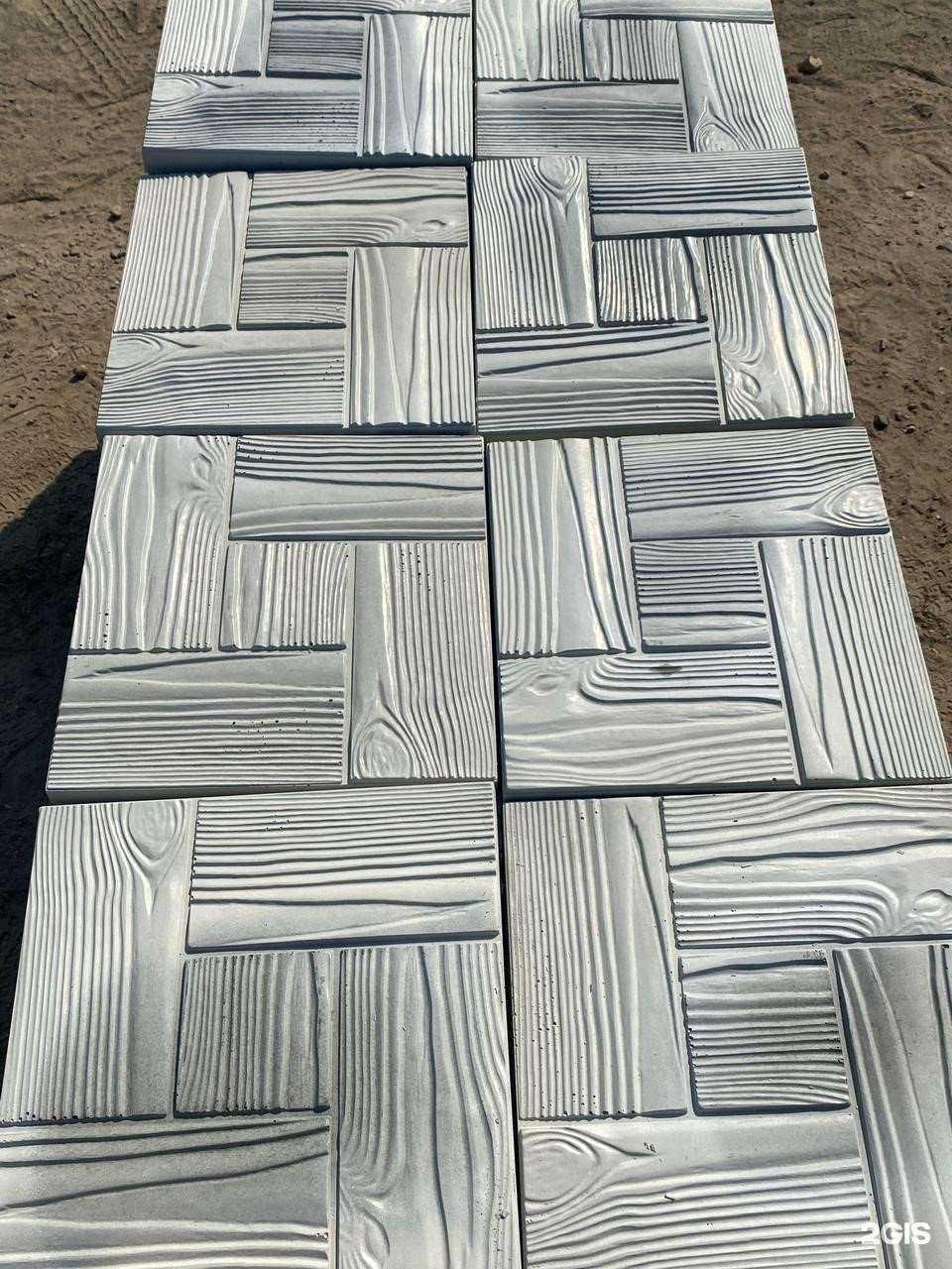 Отзывы на компанию ЖБК-3 в г. Богородск c фото