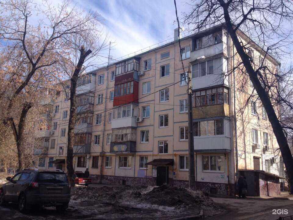 Отзывы на компанию Диамант в Тольятти c фото - фотография 2 из 2