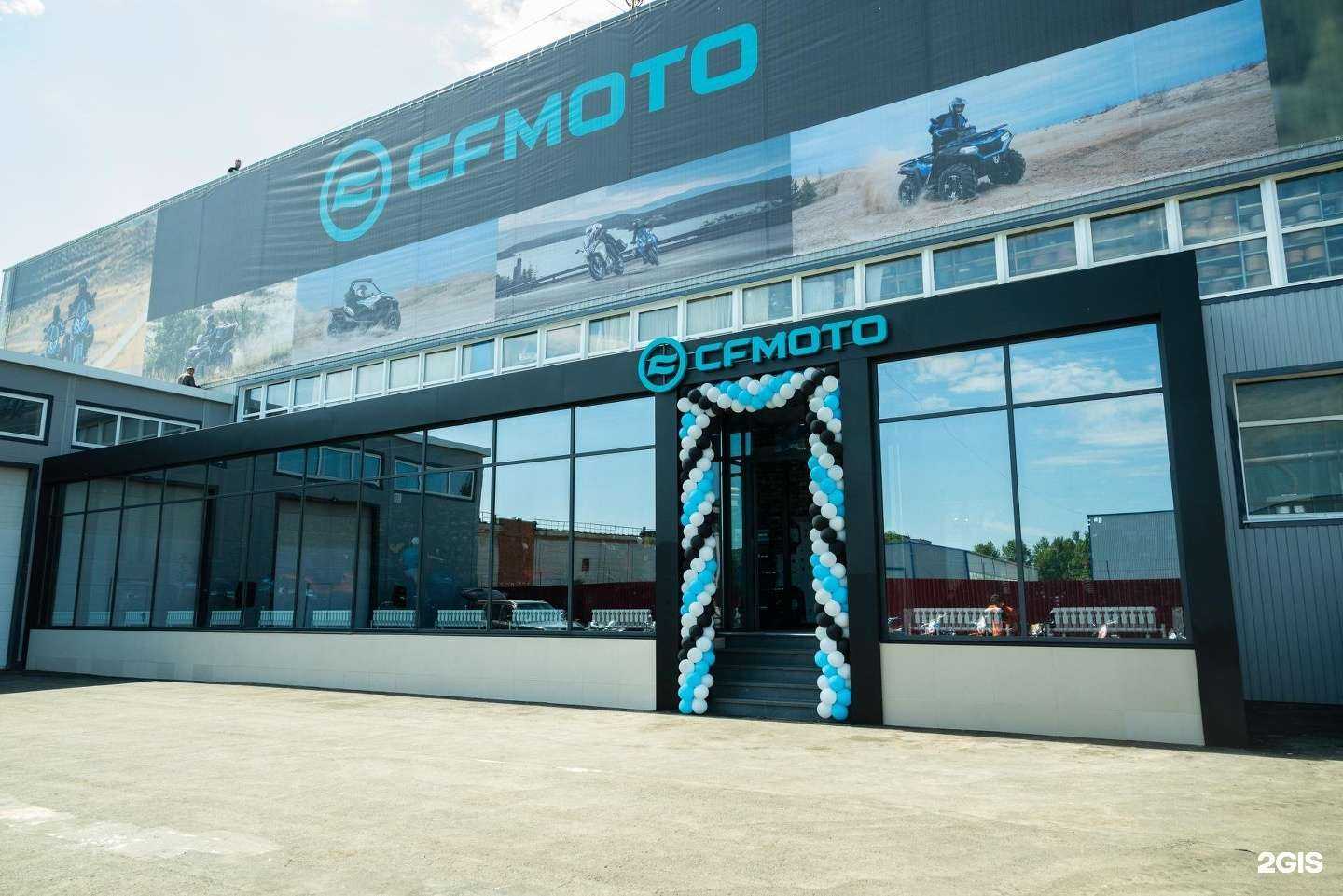 Отзывы на компанию Prime premium service в Ярославле c фото