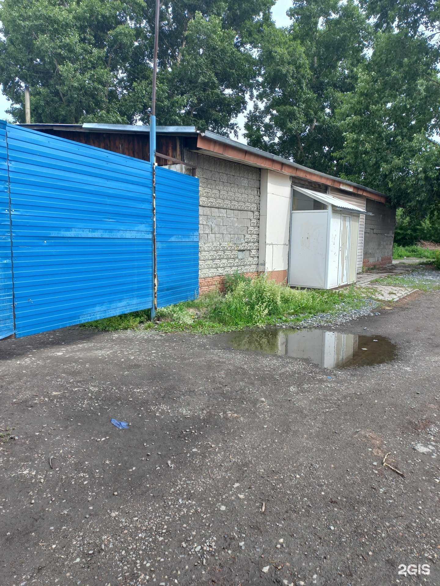 Отзывы на компанию Асд в Кемерове c фото - фотография 2 из 2