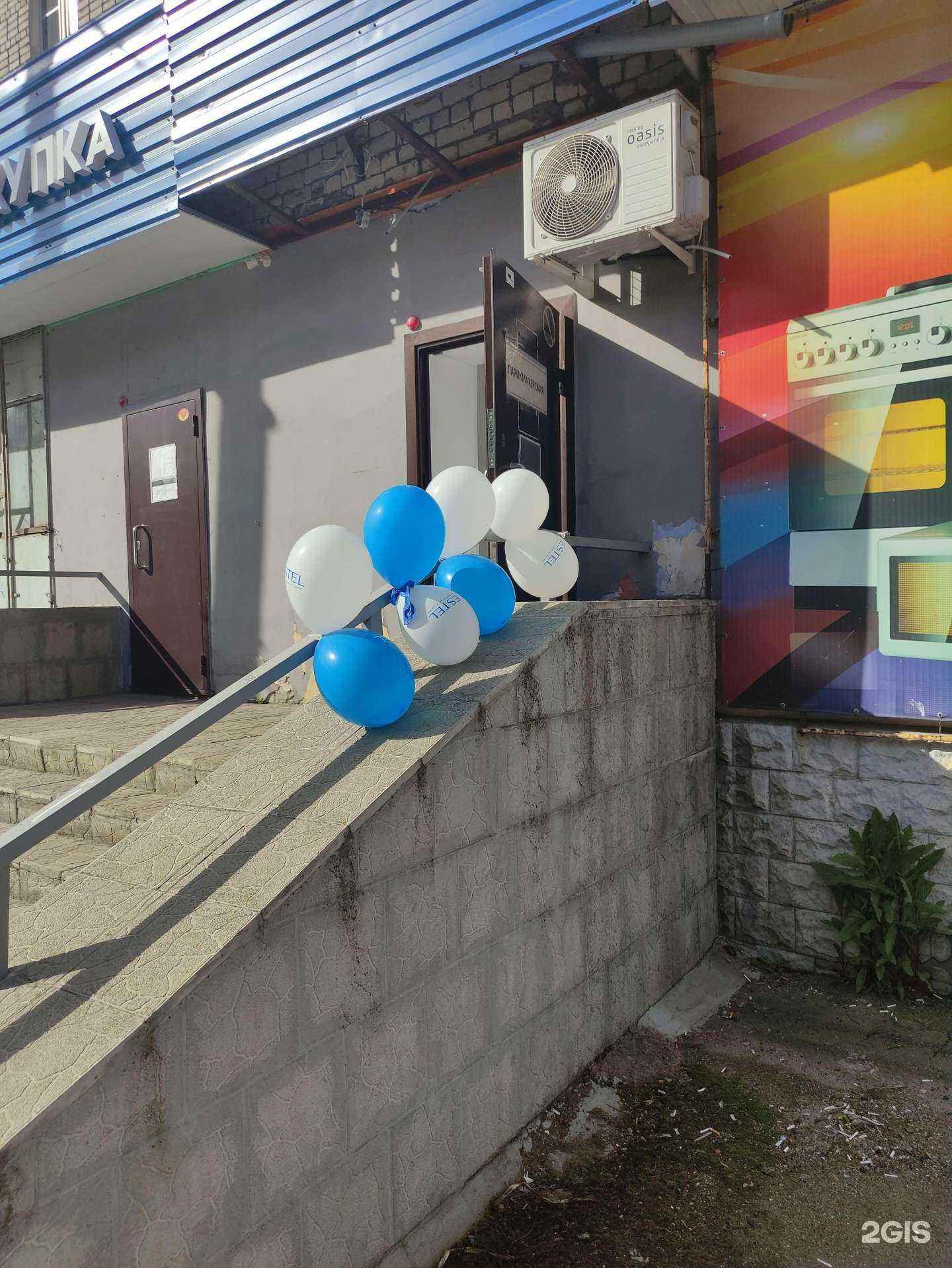 Отзывы на компанию Арт cтиль в г. Рыбинск c фото