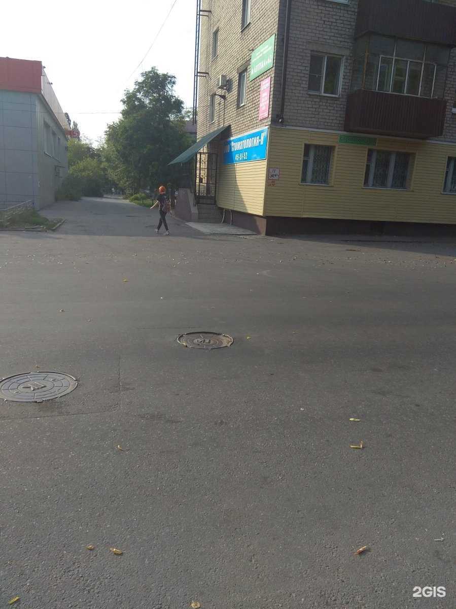 Отзывы на компанию Стоматология н был в нерабочее время в г. Липецк c фото