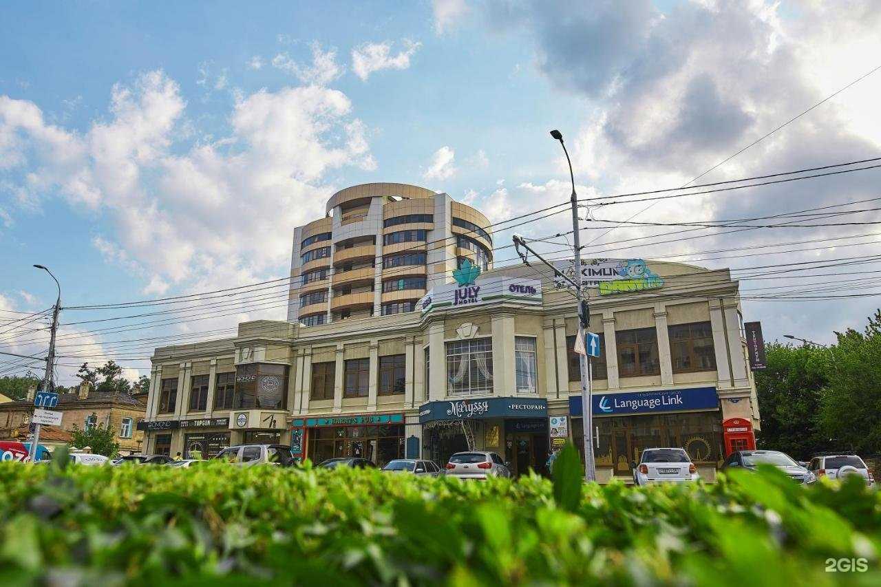 Отзывы на компанию July hotel в г. Ставрополь c фото