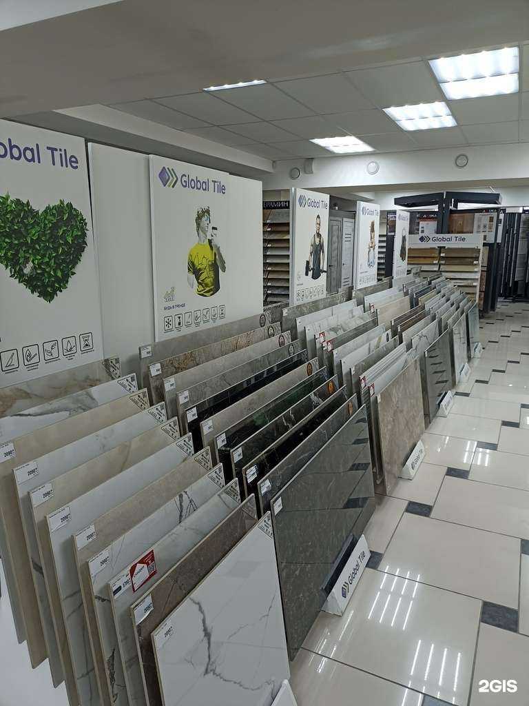 Отзывы на компанию Магазин керамоплитки в г. Пятигорск c фото