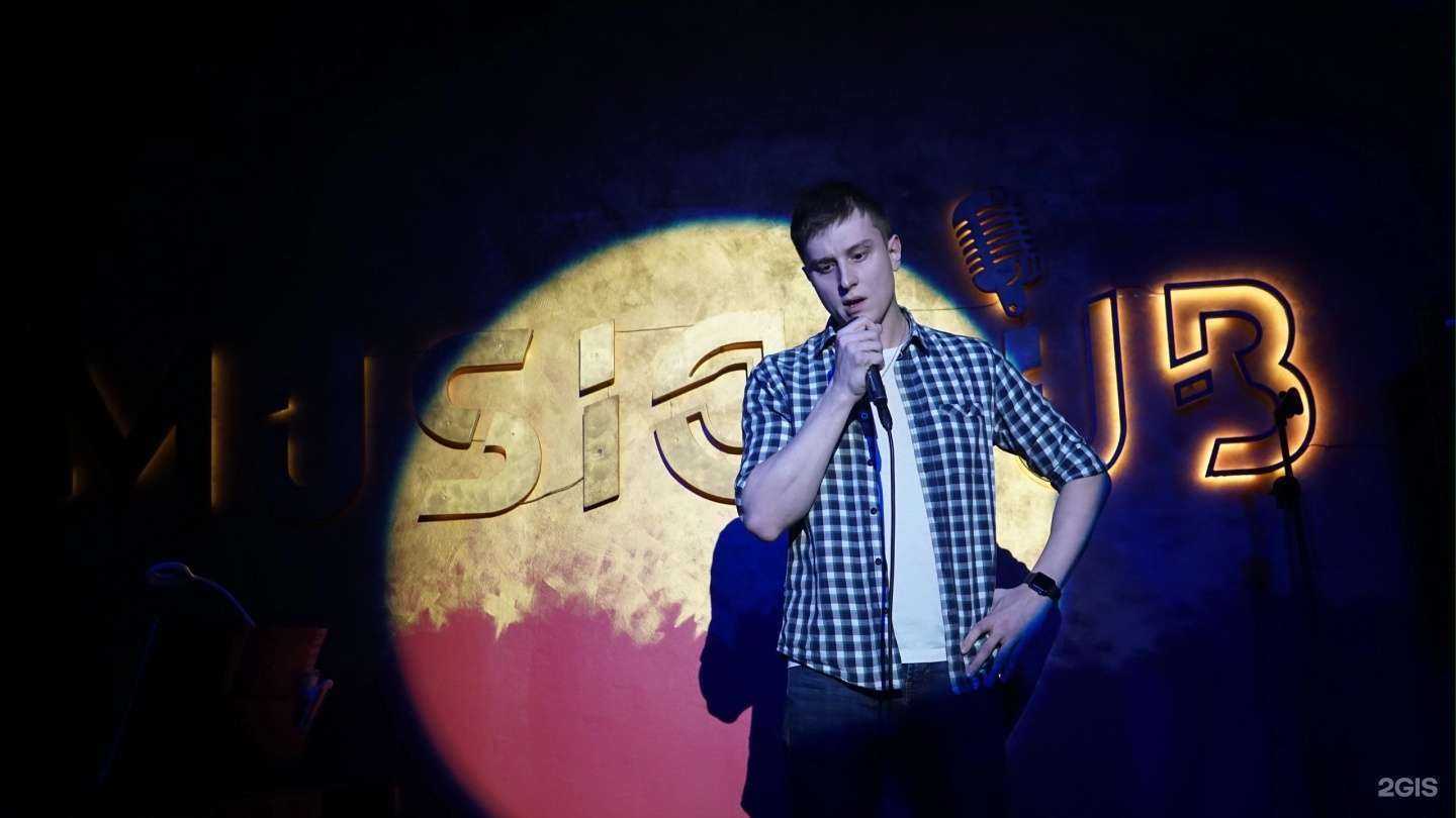 Отзывы на компанию Дом Музы в г. Пермь c фото