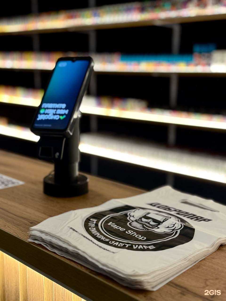 Отзывы на компанию ДоброПар в г. Екатеринбург c фото