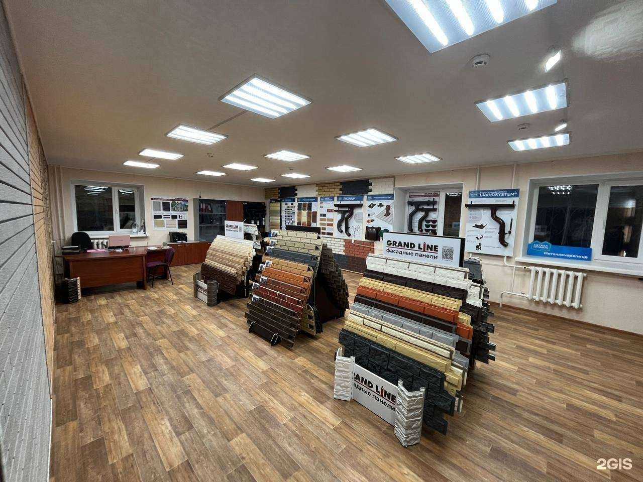 Отзывы на компанию Технопрофиль в Сургуте c фото