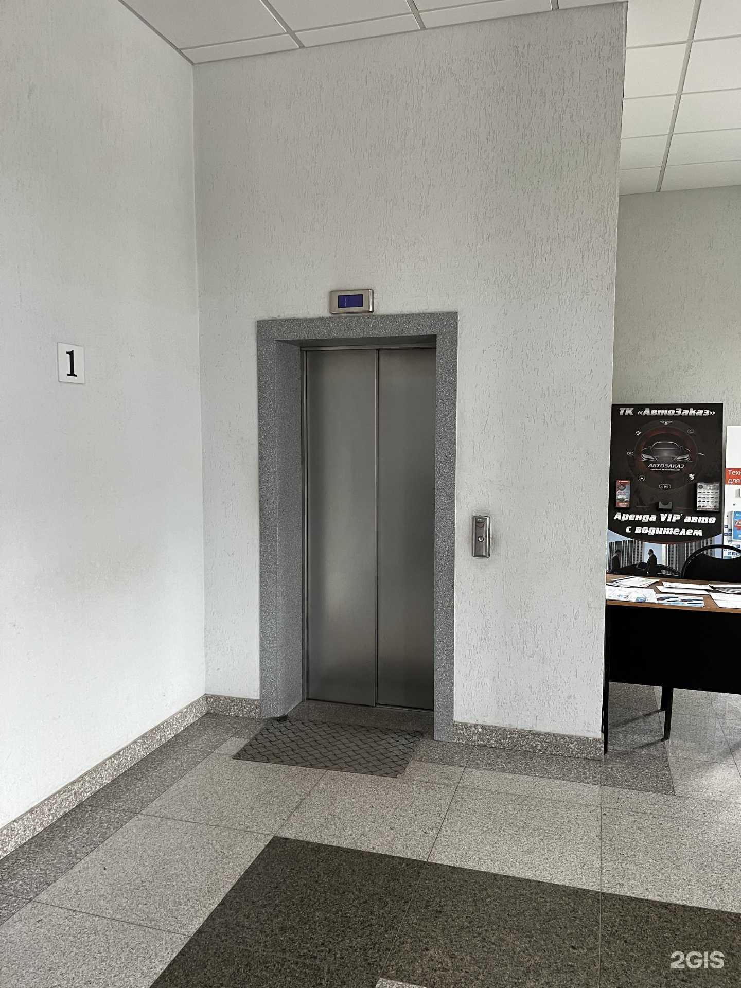 Отзывы на компанию КрасКотёл в Красноярске c фото