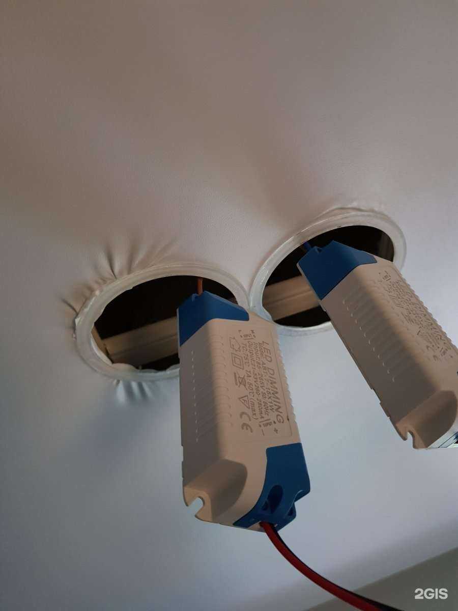 Отзывы на компанию Доминанта+ в г. Южно-Сахалинск c фото