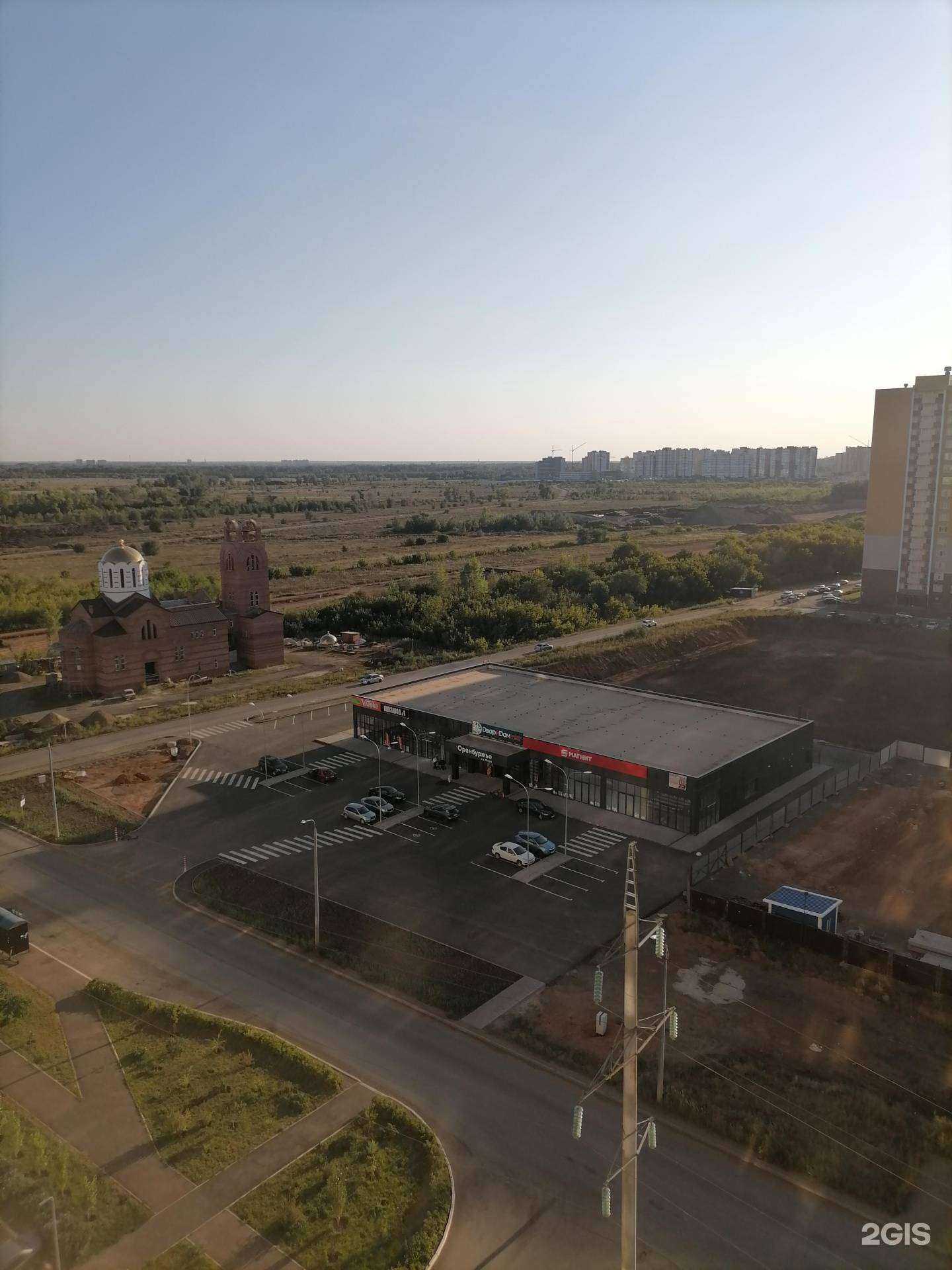 Отзывы на компанию ВсеИнструменты.ру в Оренбурге c фото - фотография 2 из 2