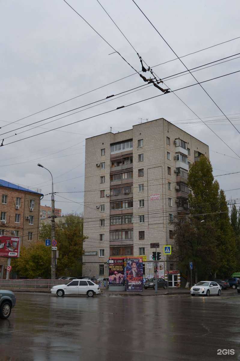 Отзывы на компанию Фотон в Волгограде c фото - фотография 2 из 2