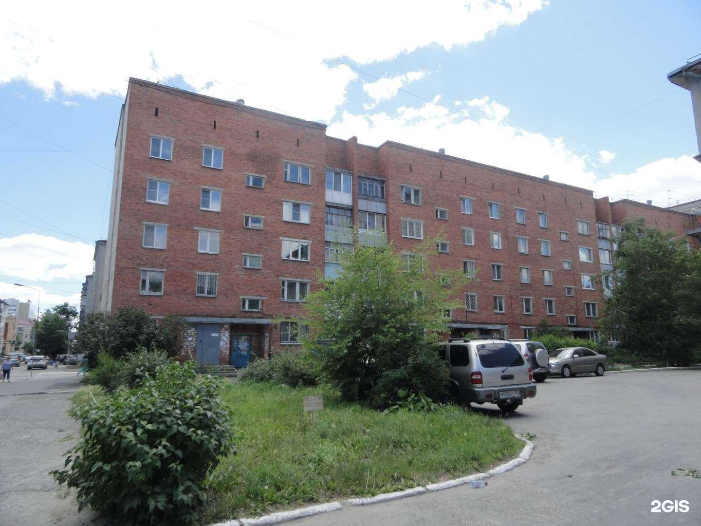 Отзывы на компанию Лига консалтинг в Кургане c фото - фотография 2 из 2