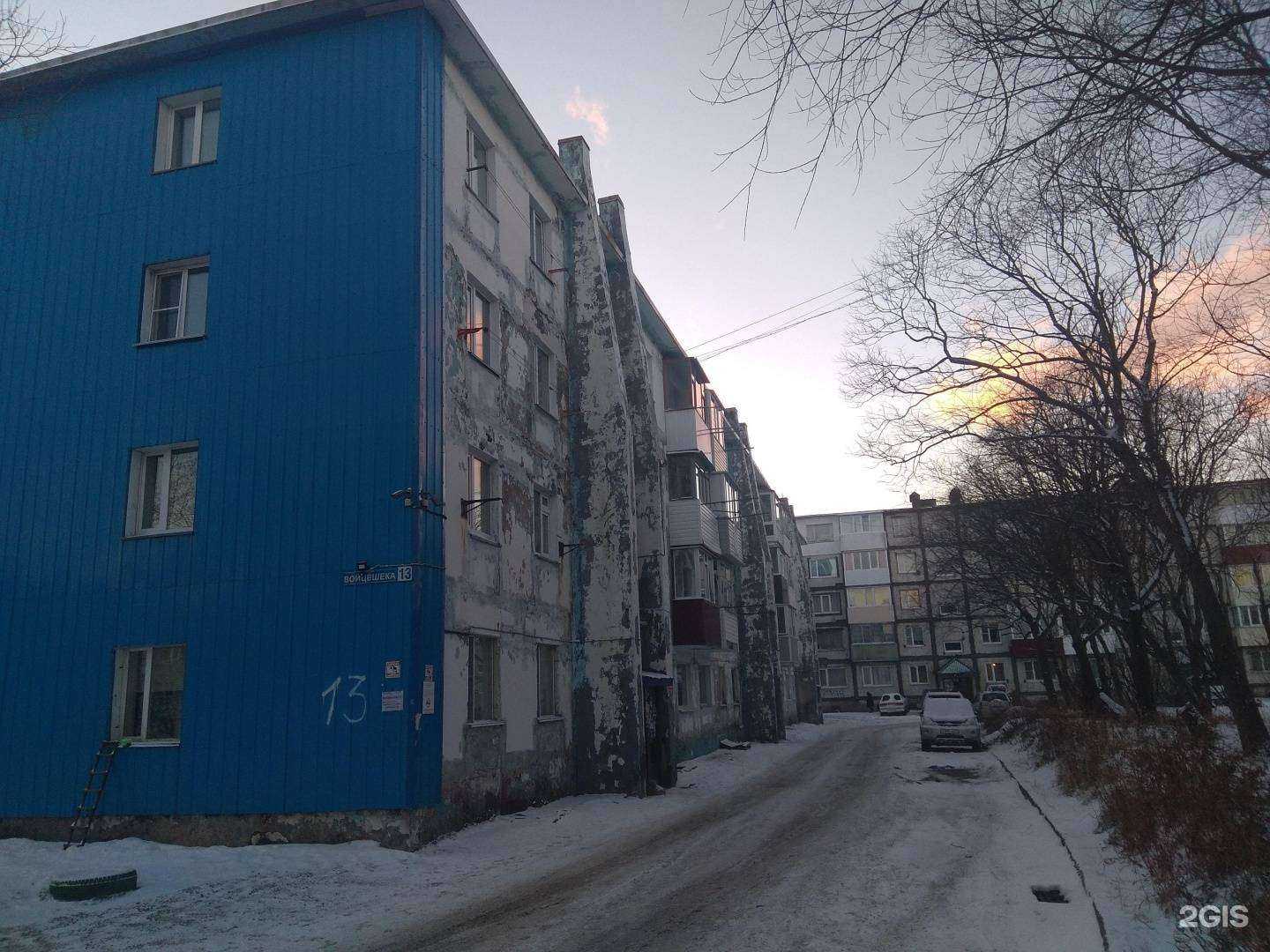 Отзывы на компанию Созвездие Камчатки в Петропавловске-Камчатском c фото - фотография 2 из 2