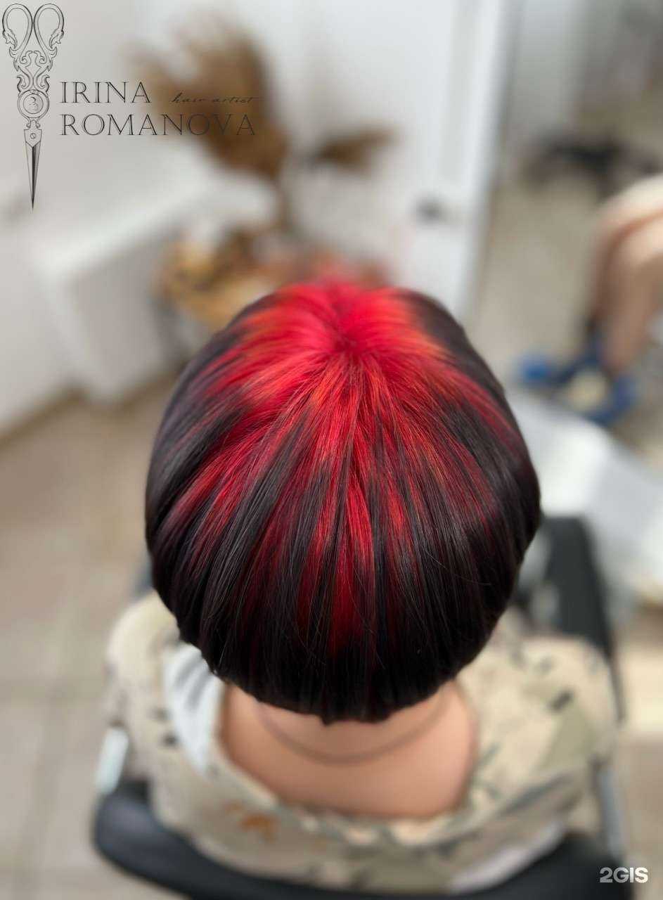 Отзывы на компанию Пространство красоты в Тюмени c фото