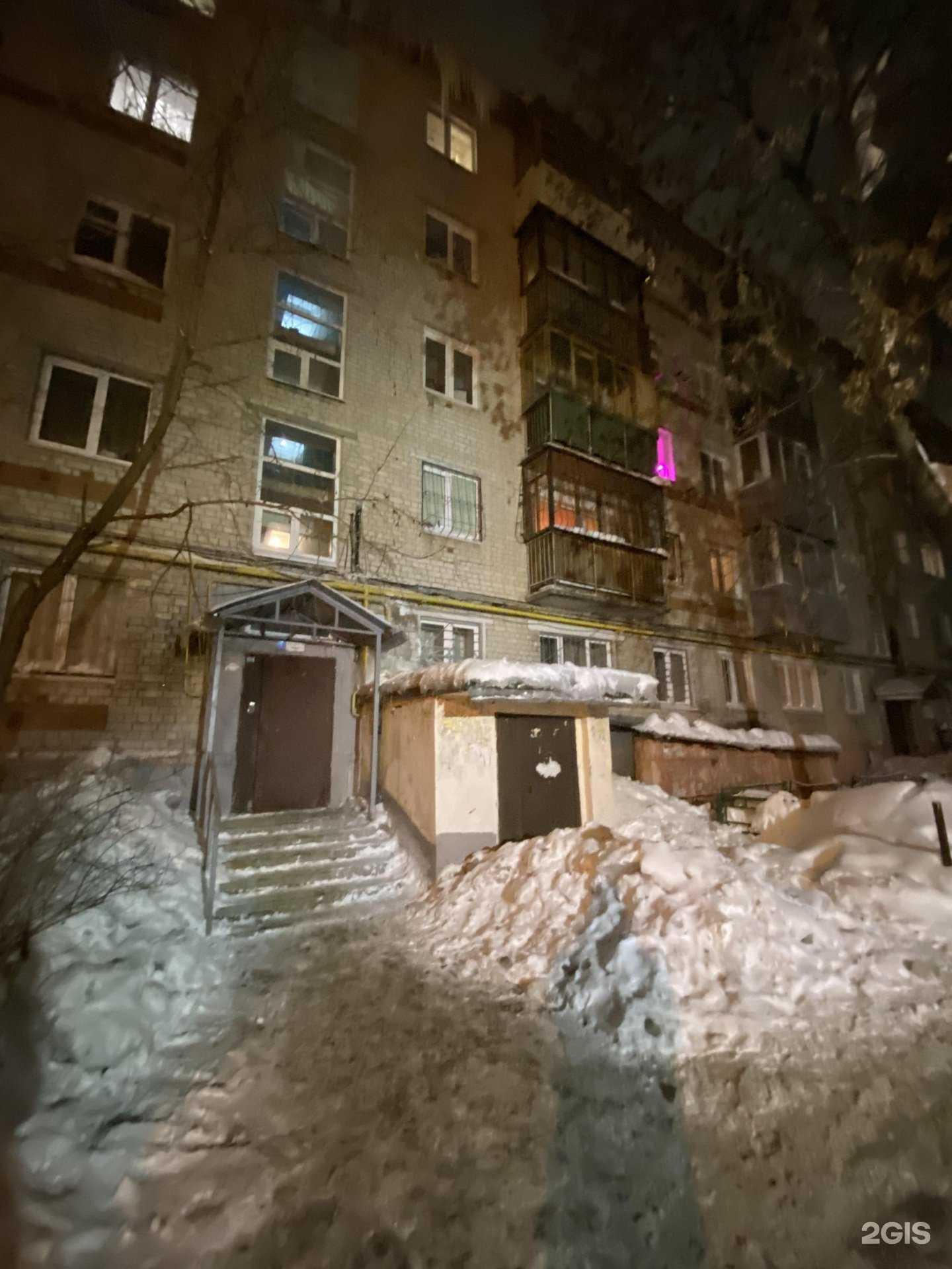 Отзывы на компанию Квин Боди в Нижнем Новгороде c фото - фотография 2 из 2