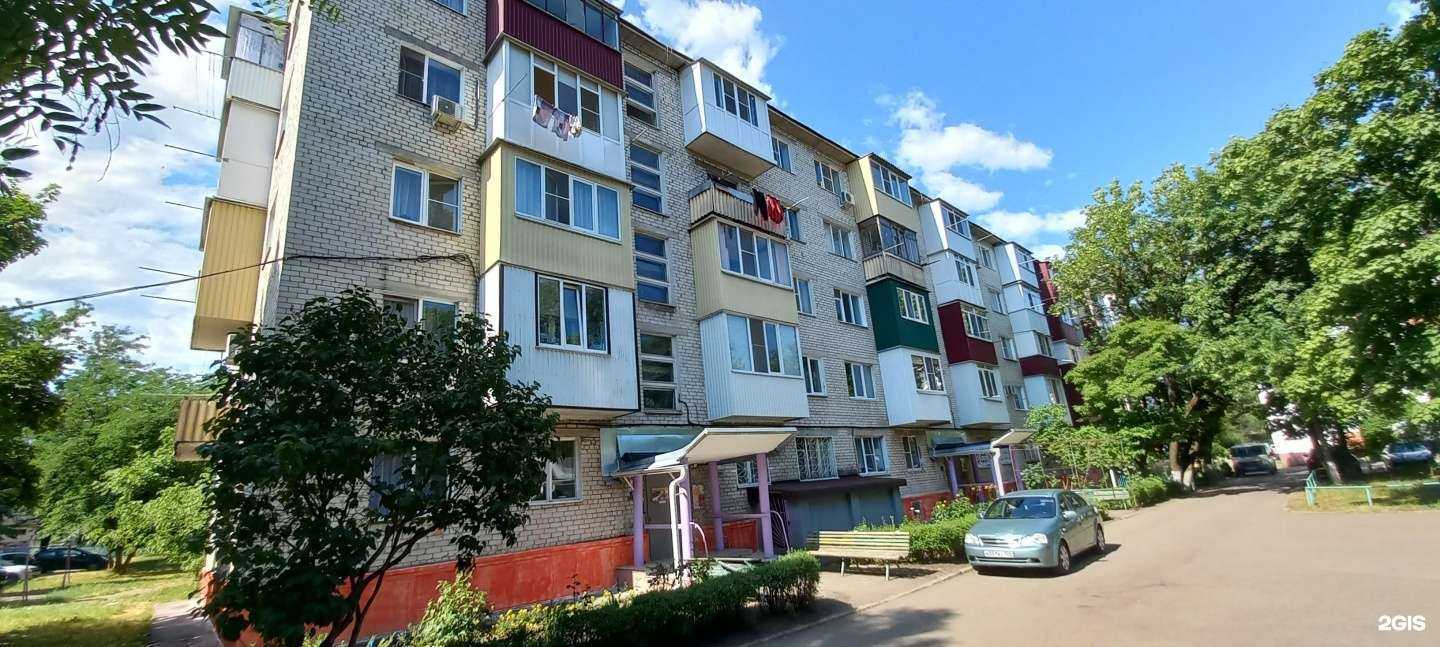 Отзывы на компанию Почта России в Невинномысске c фото - фотография 2 из 2