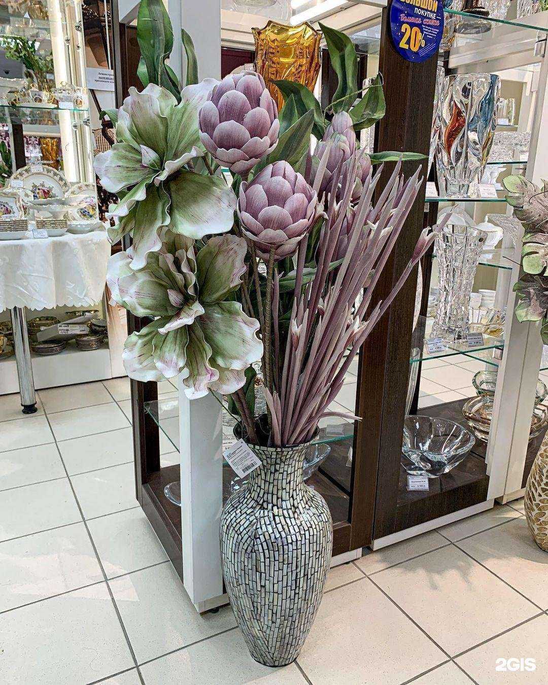 Отзывы на компанию Федорино счастье в г. Хабаровск c фото