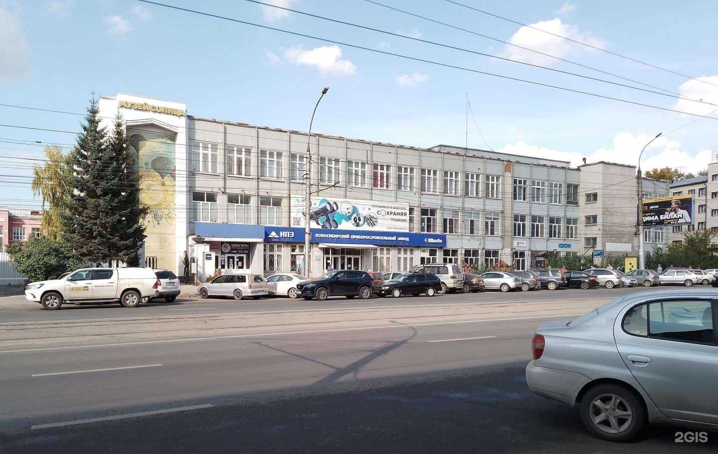 Отзывы на компанию Активитишоу в г. Новосибирск c фото