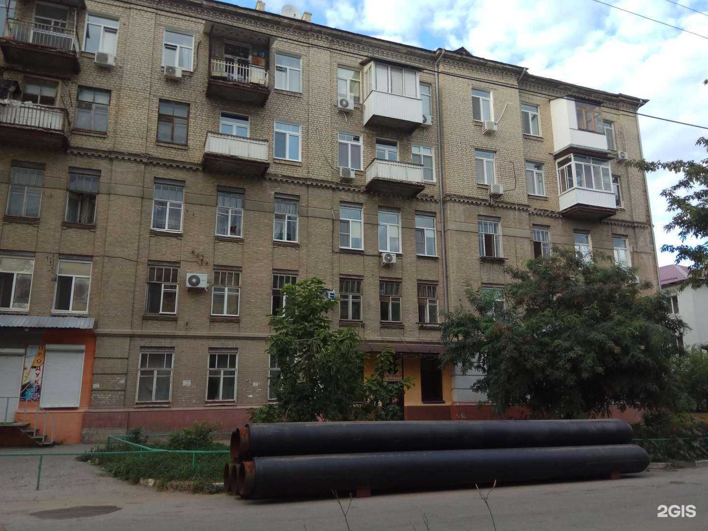 Отзывы на компанию Светофор в Саратове c фото - фотография 2 из 2