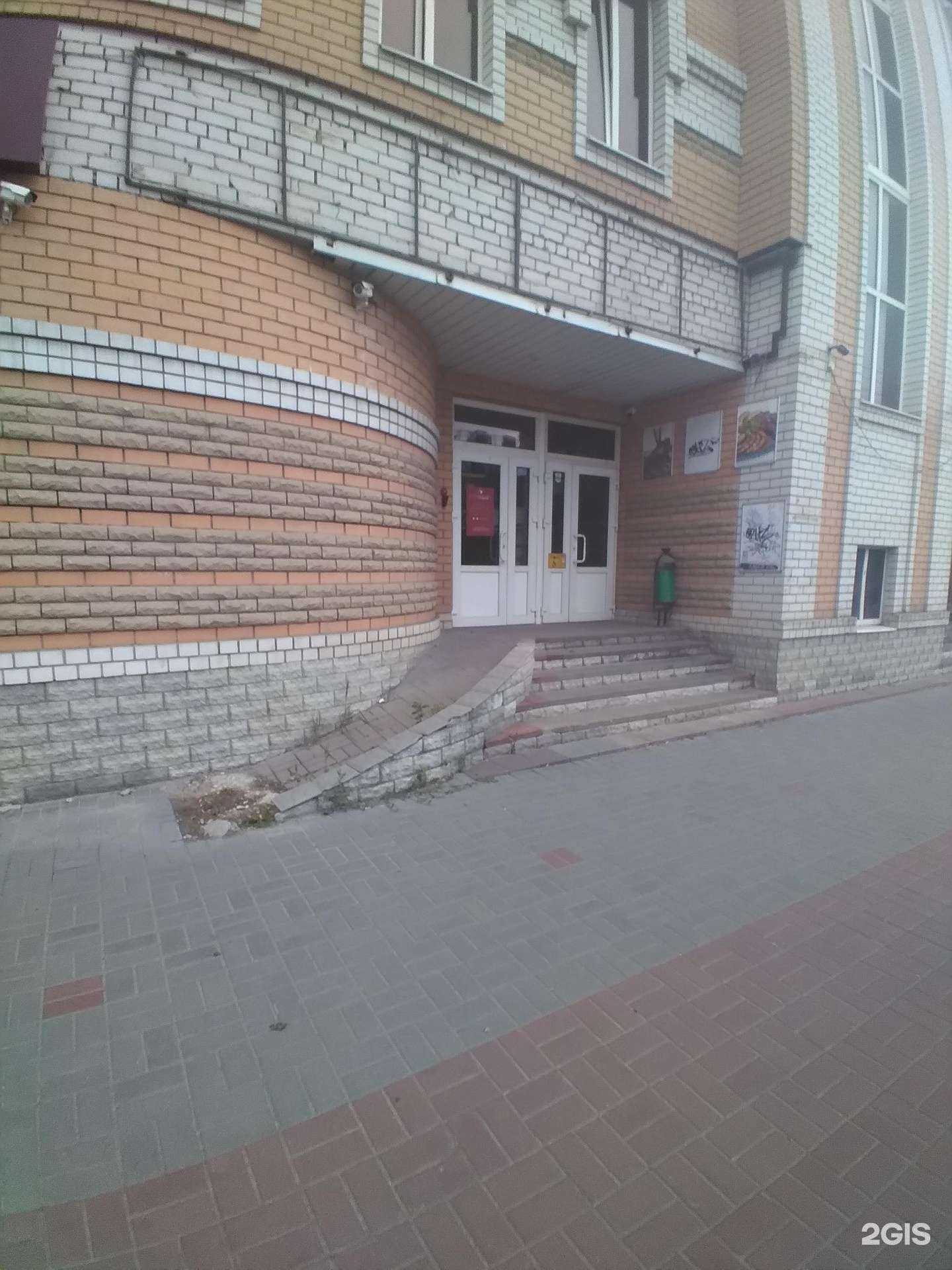 Отзывы на компанию Астра сервис в г. Тамбов c фото