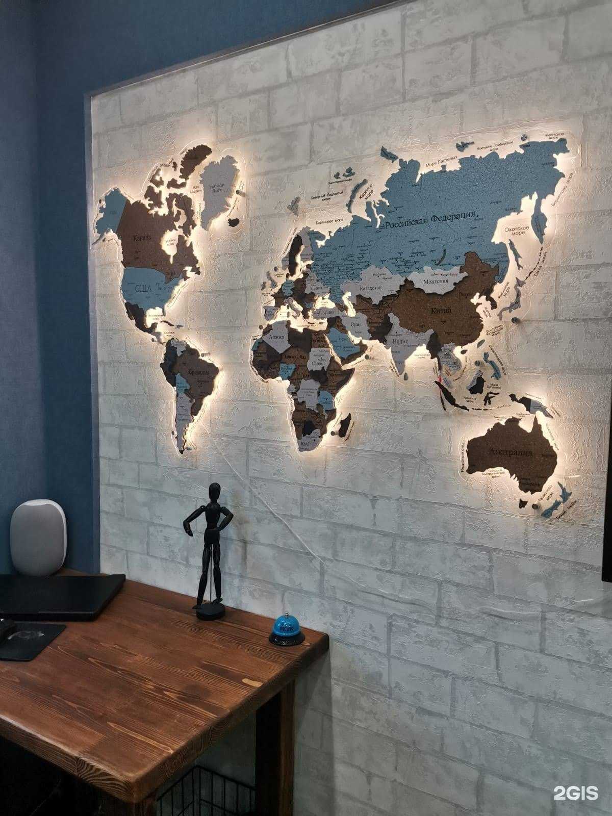 Отзывы на компанию Твоя карта мира в Красноярске c фото