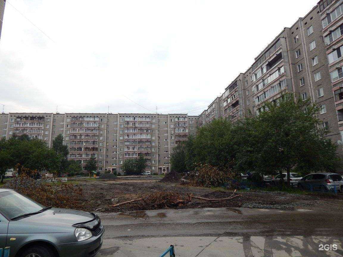 Отзывы на компанию Мастерская по ремонту и пошиву одежды в Екатеринбурге c фото - фотография 2 из 2