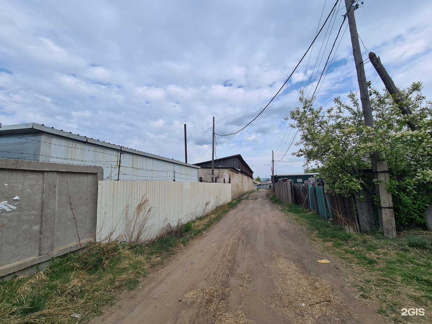 Отзывы на компанию Торговая компания в Чите c фото