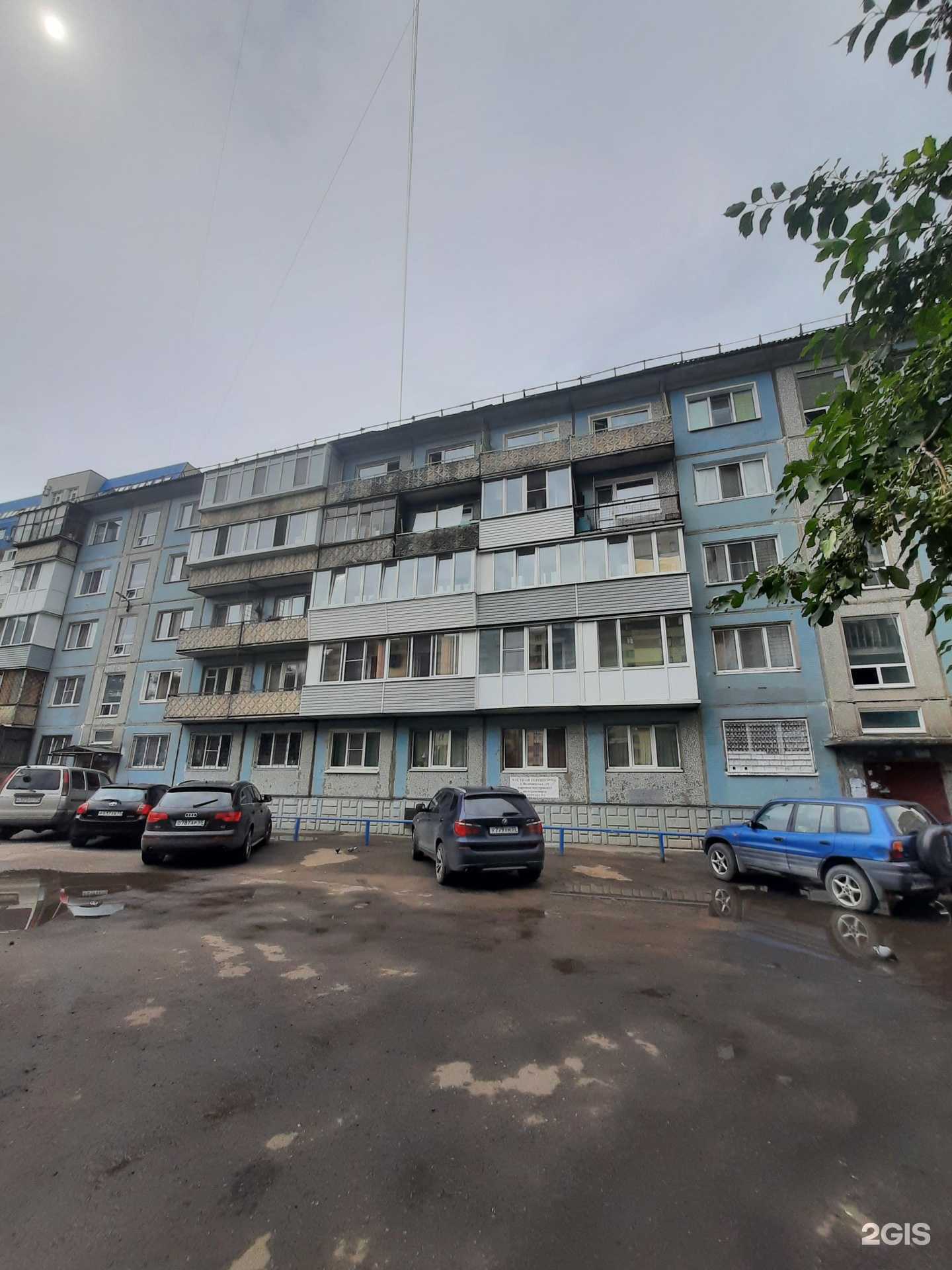 Отзывы на компанию Атмосфера идей в Омске c фото - фотография 2 из 2