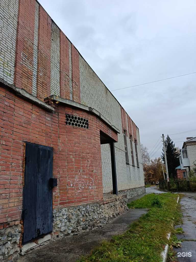 Отзывы на компанию Детская музыкальная школа в Искитиме c фото - фотография 2 из 2