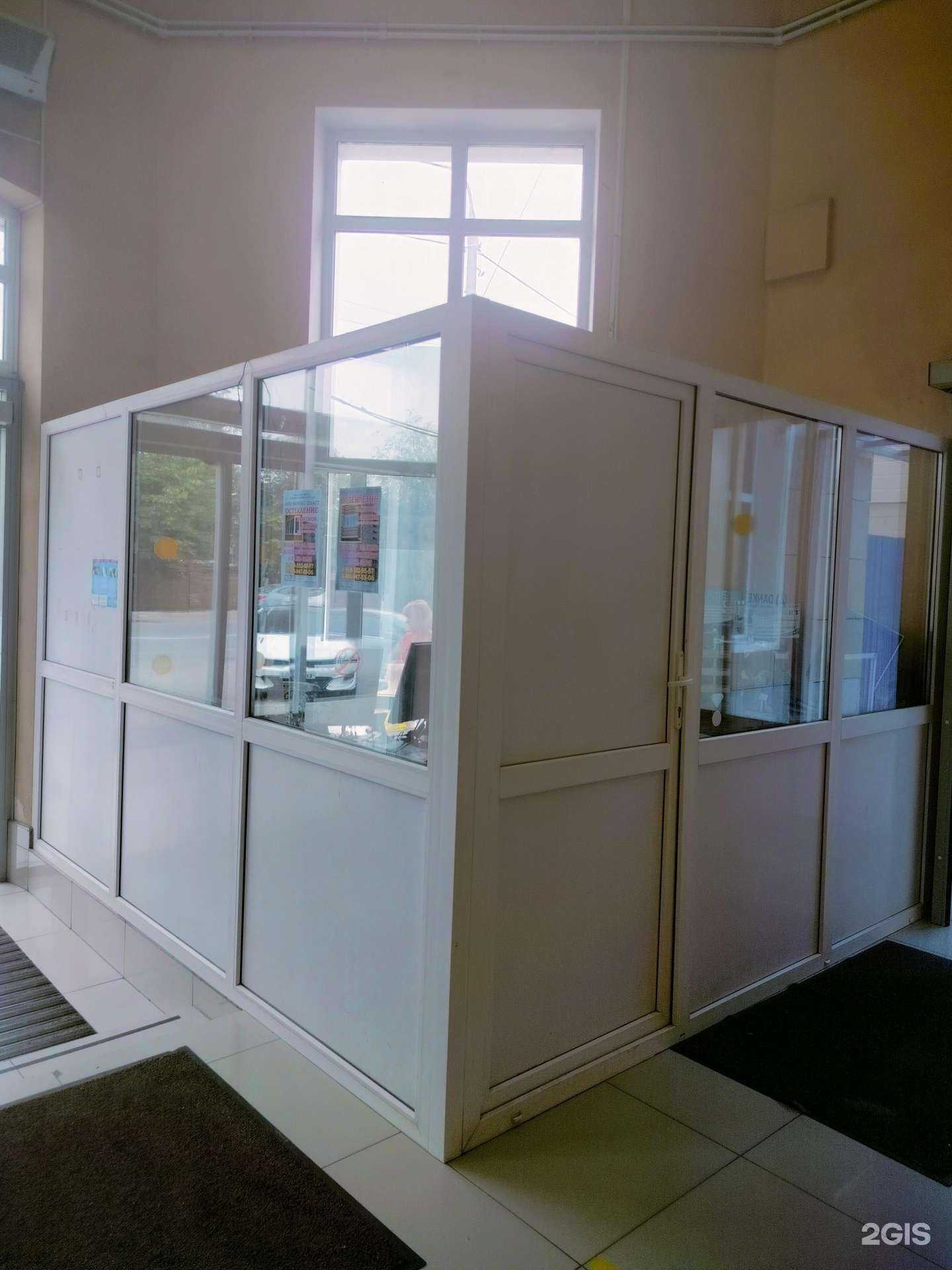 Отзывы на компанию Мастер-пласт в г. Новочеркасск c фото