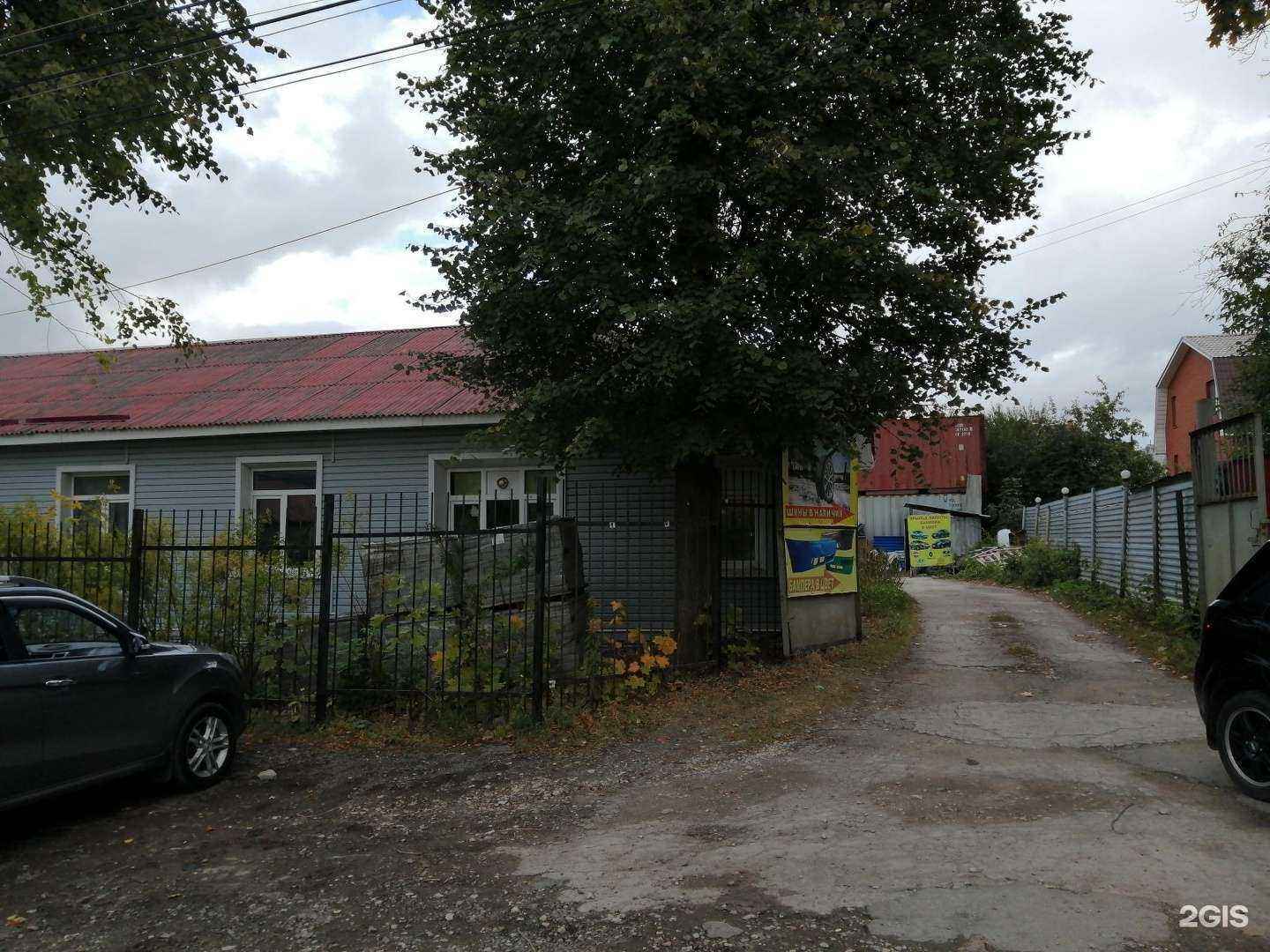 Отзывы на компанию Tulaprint в Туле c фото - фотография 2 из 2