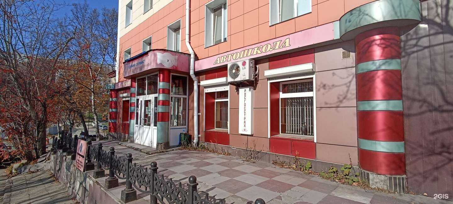 Отзывы на компанию Драйв-сервис в Корсакове c фото