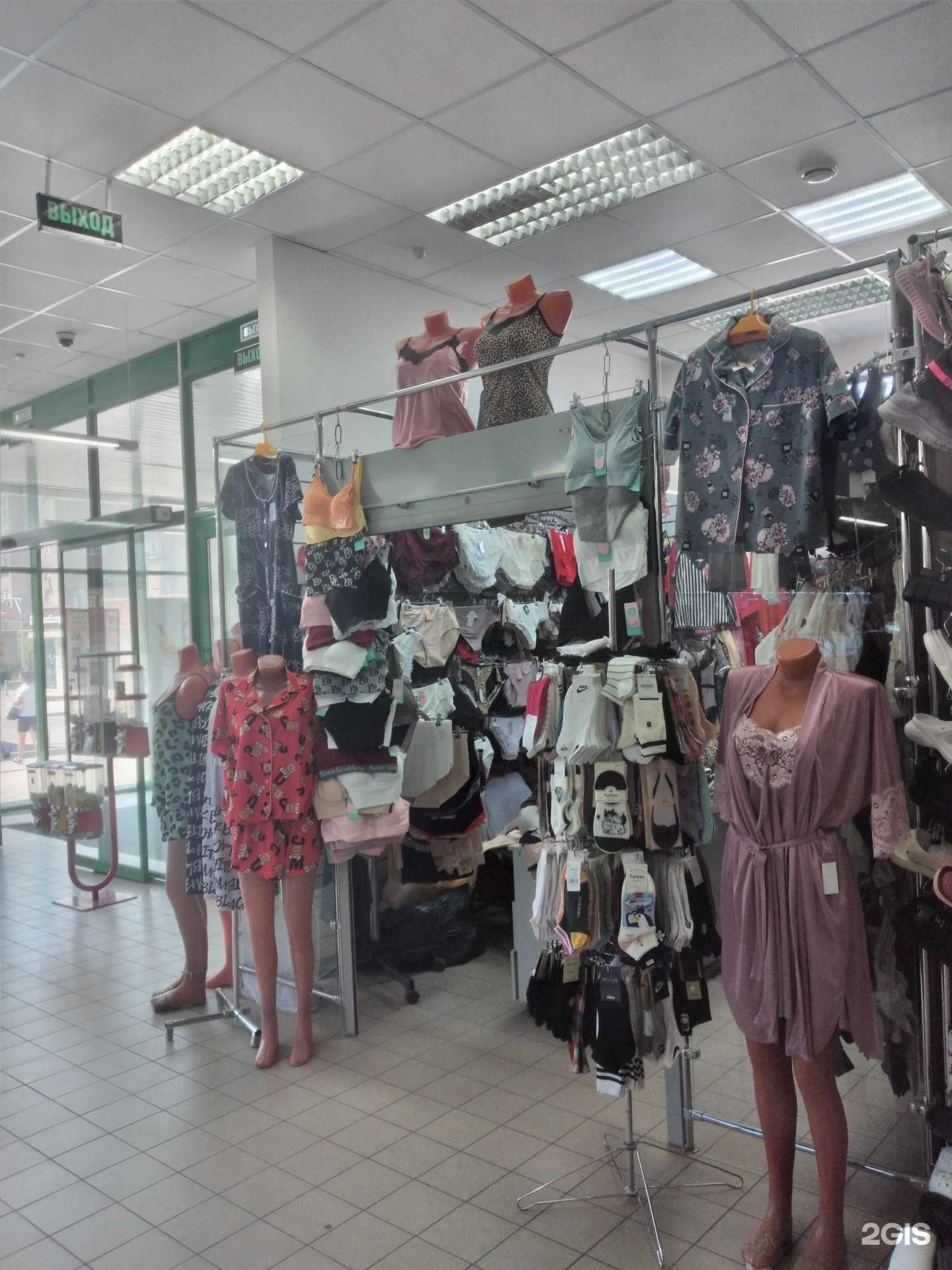 Отзывы на компанию Магазин нижнего белья в г. Волжский c фото