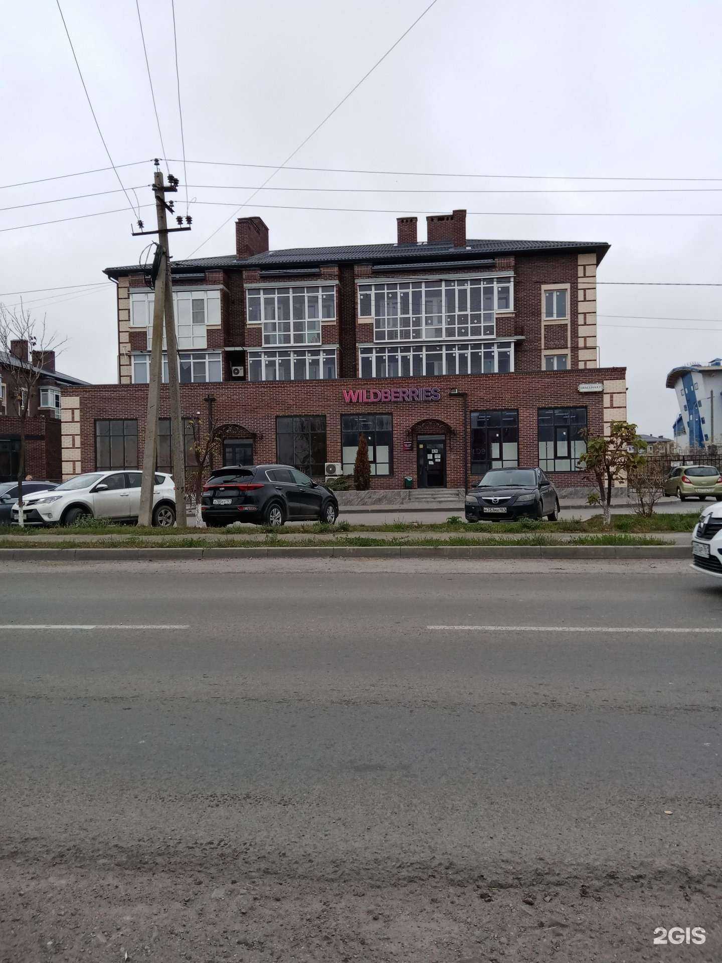 Отзывы на компанию ДомPro в Аксае c фото - фотография 2 из 2