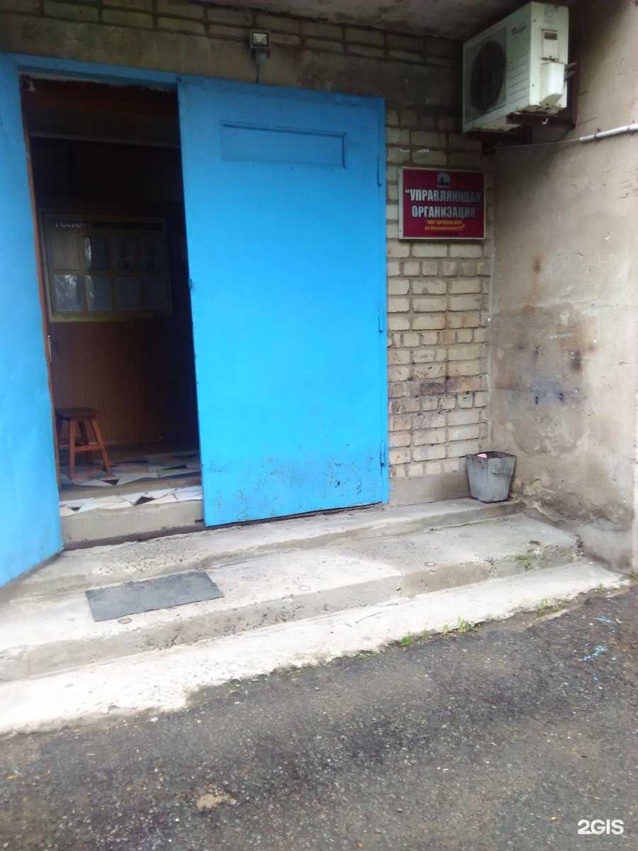 Отзывы на компанию Андромеда в г. Находка c фото