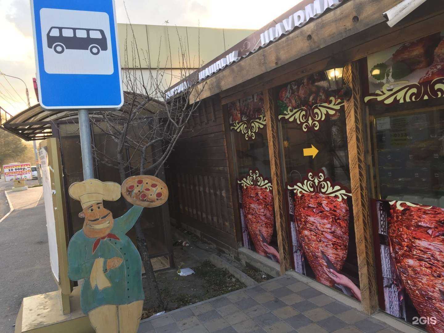 Отзывы на компанию Замок в г. Новороссийск c фото