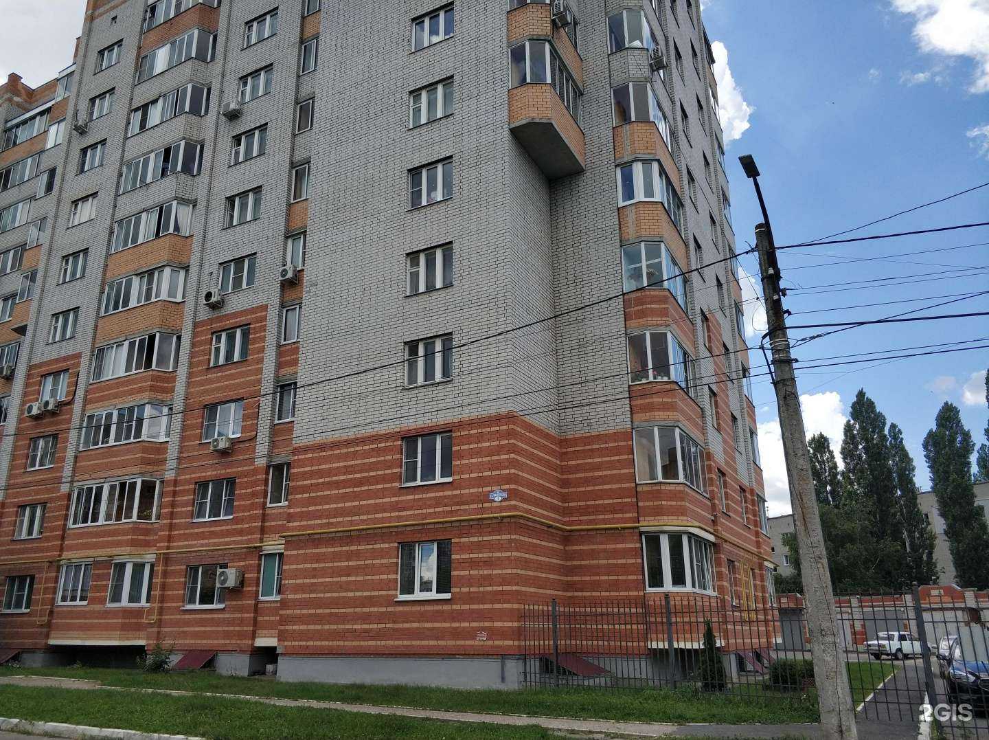 Отзывы на компанию Кайрос в Курске c фото - фотография 2 из 2