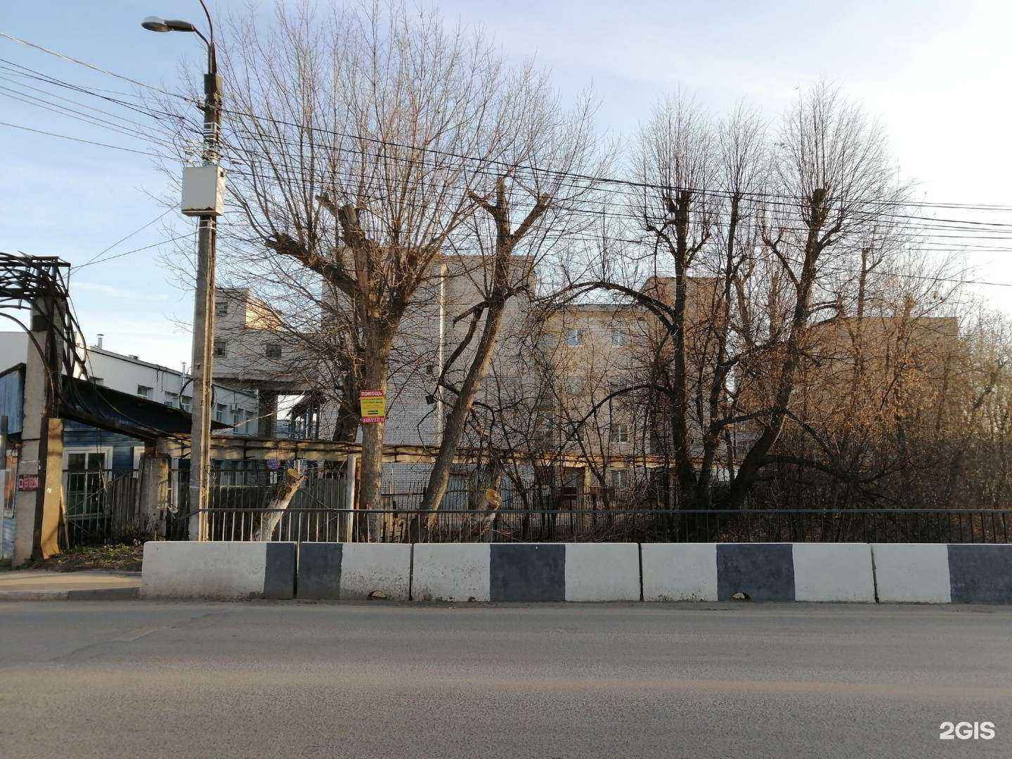 Отзывы на компанию Купол-Принт в Твери c фото - фотография 2 из 2