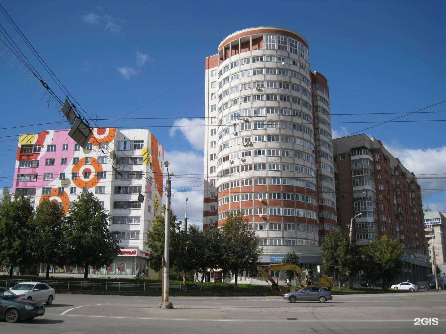 Отзывы на компанию Цветы Мечты в Кирове c фото - фотография 2 из 2