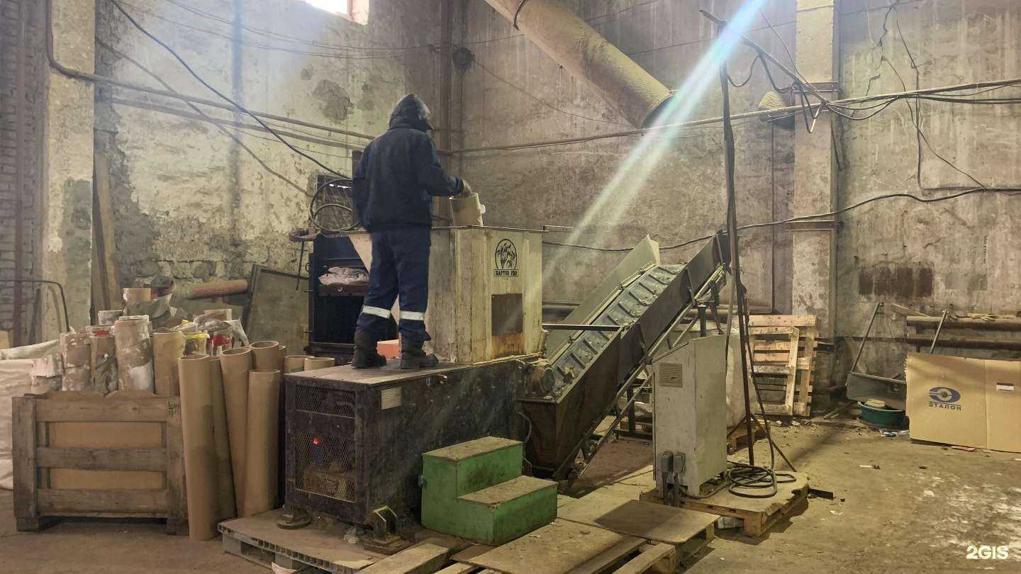 Отзывы на компанию Чистый мир в Томске c фото