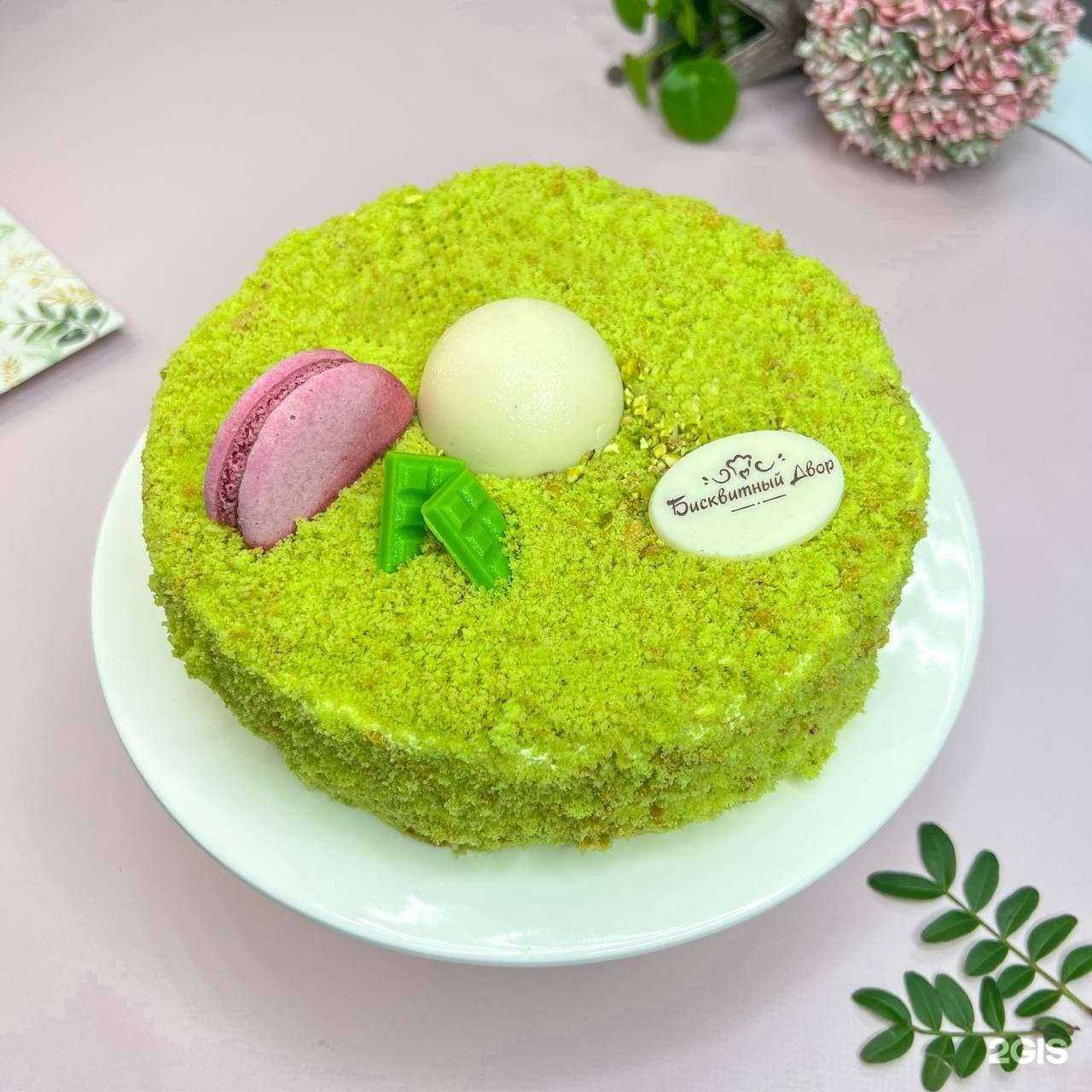 Отзывы на компанию Бисквитный Двор в г. Екатеринбург c фото