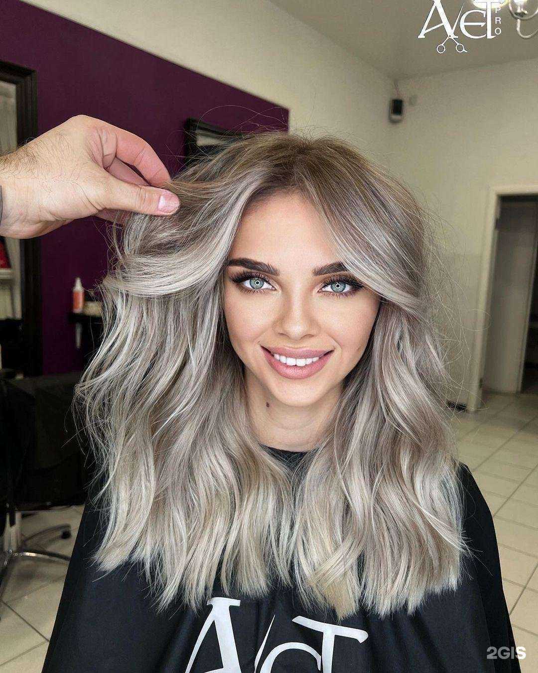 Отзывы на компанию Avet professional в Ростове-на-Дону c фото