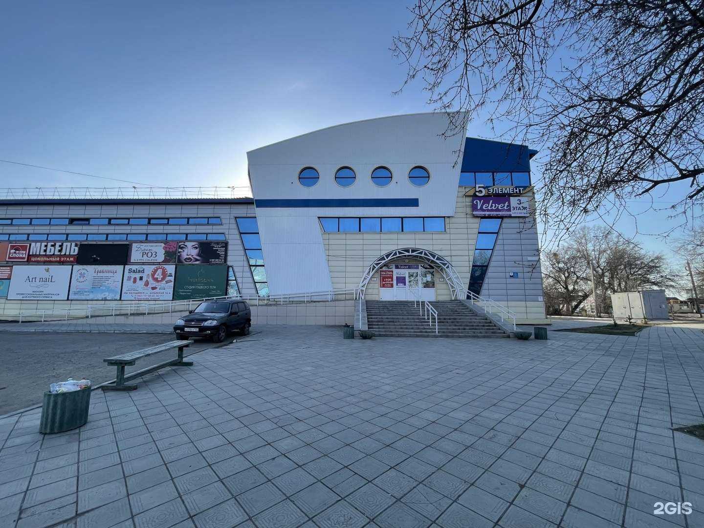 Отзывы на компанию ProNogti в Рубцовске c фото - фотография 2 из 2