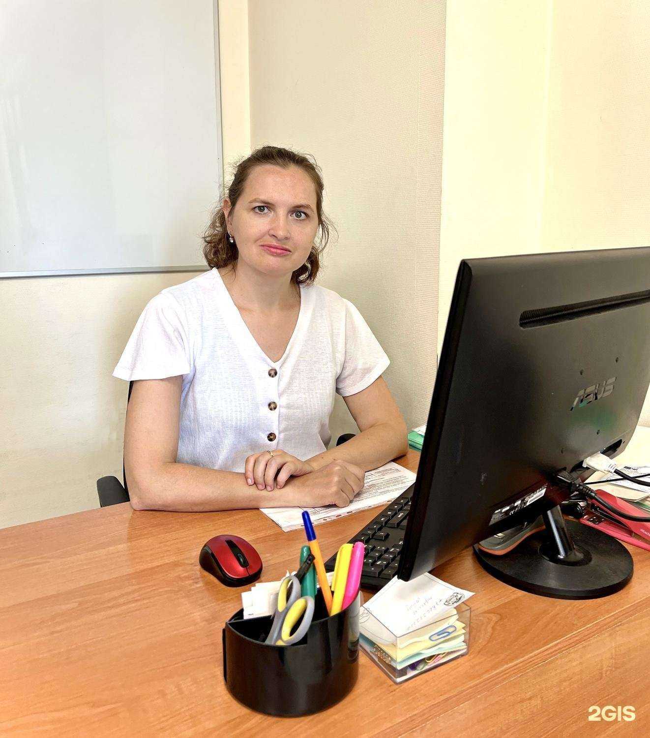 Отзывы на компанию Институт дополнительного образования в г. Краснодар c фото