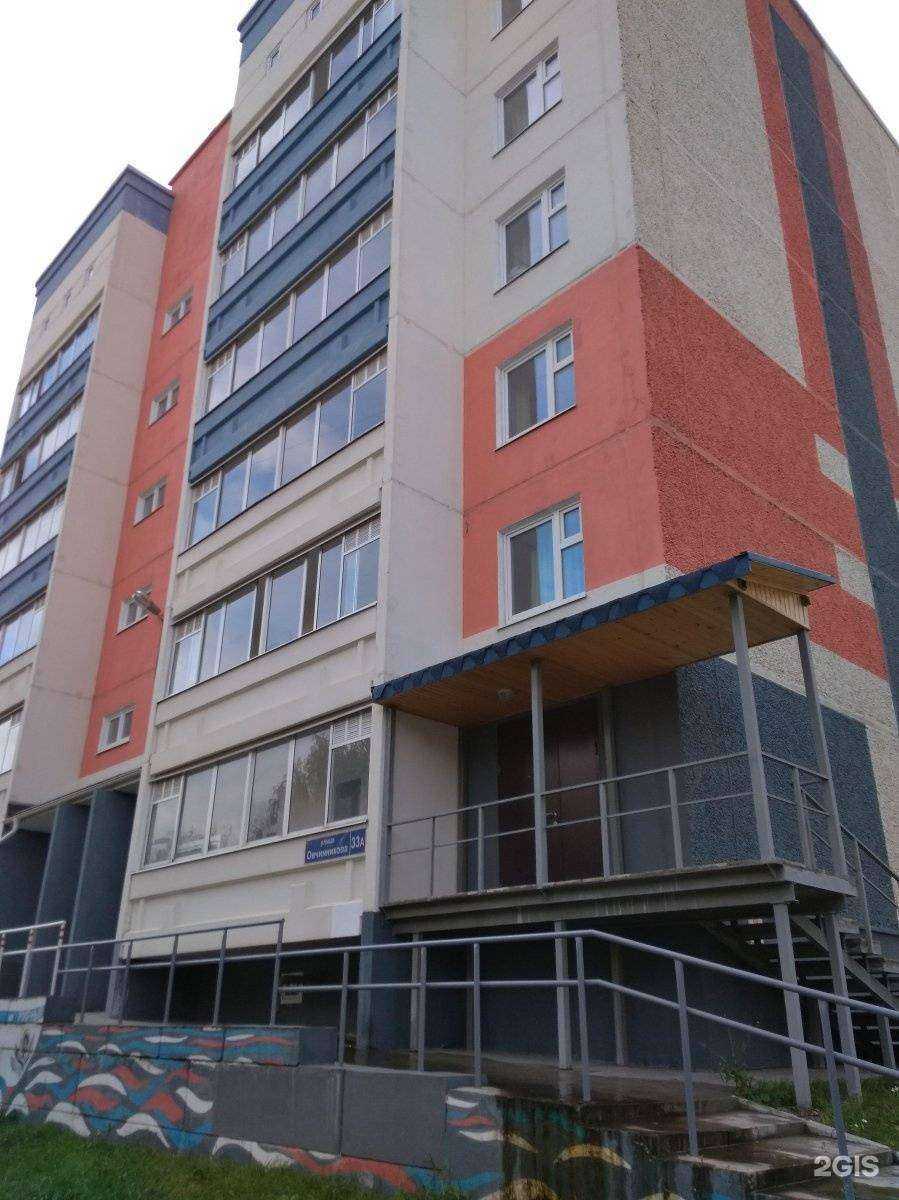 Отзывы на компанию Транс-Контроль-Сервис в Перми c фото - фотография 2 из 2